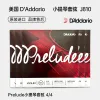 Aileen American D'Addario Prelude Violin String Set J810 4/4 details Picture